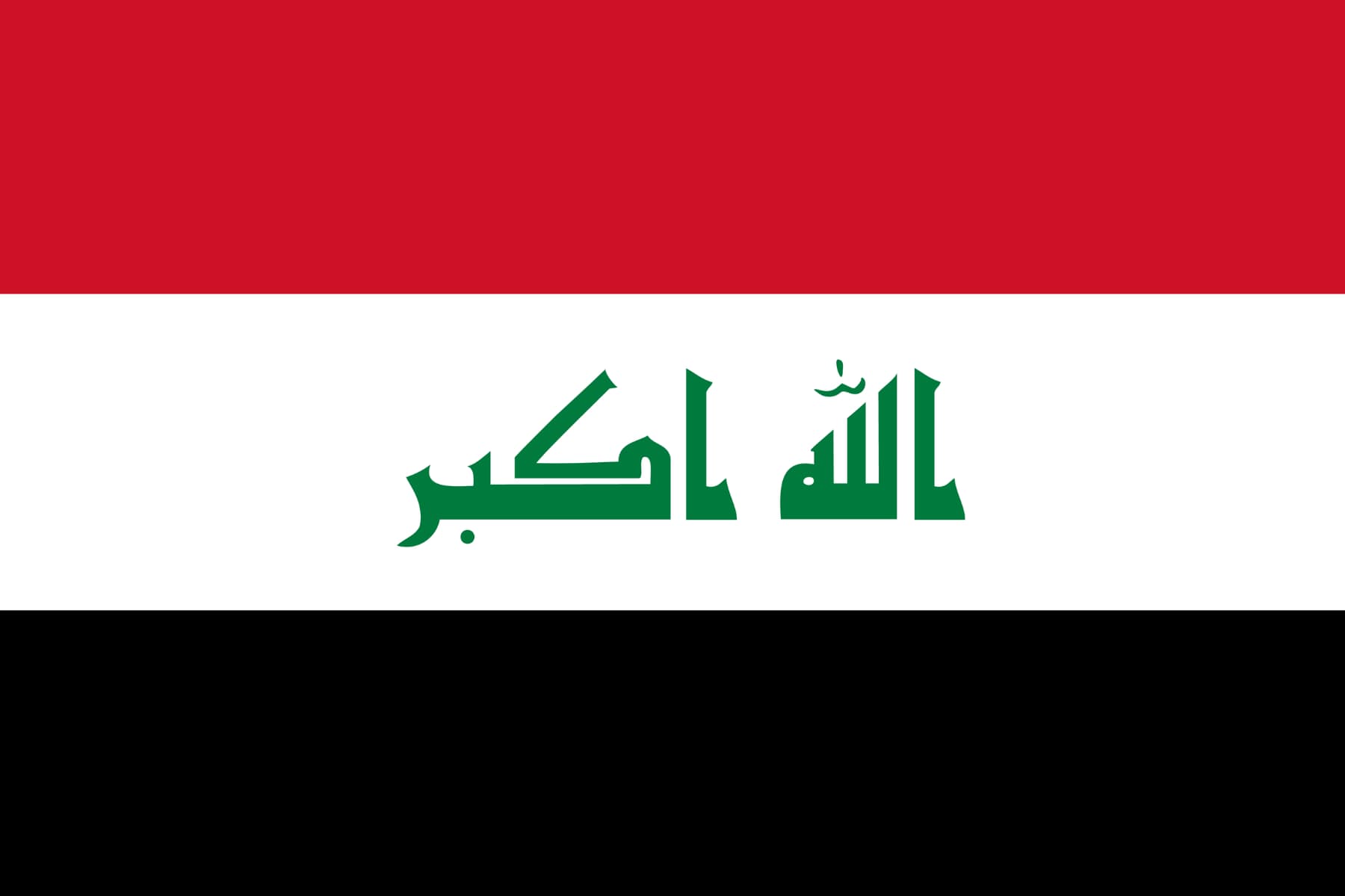 foto de equipo para Irak