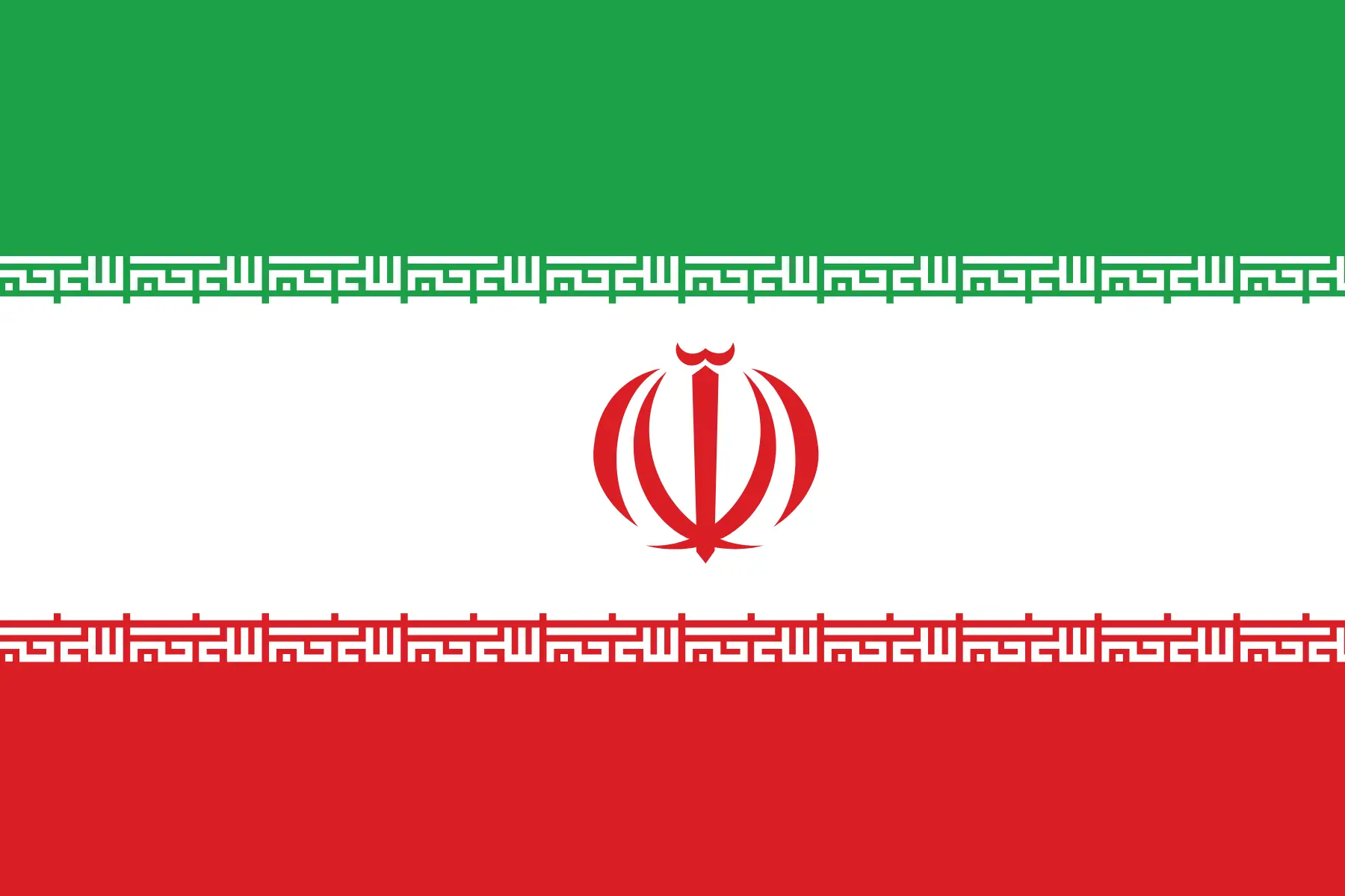 foto de equipo para RI de Irán